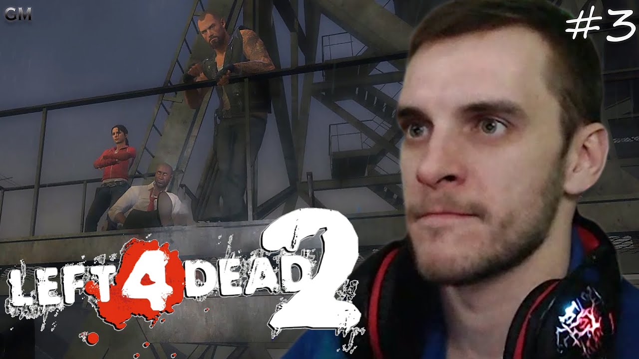Left 4 Dead 2   Байкерский туалет #3 (прохождение Лефт фор Дед два)