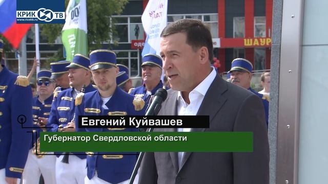 Спецпроект "Банковский Счёт" от 20.08.2022г.