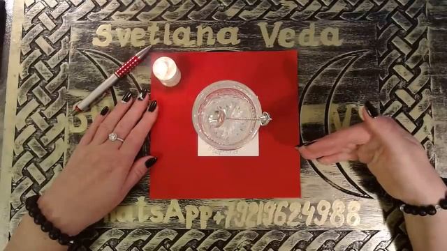 МАГИЯ ДЛЯ ВАС ИСПОЛНЕНИЕ ЖЕЛАНИЕ НА НОВОЛУНИЕ