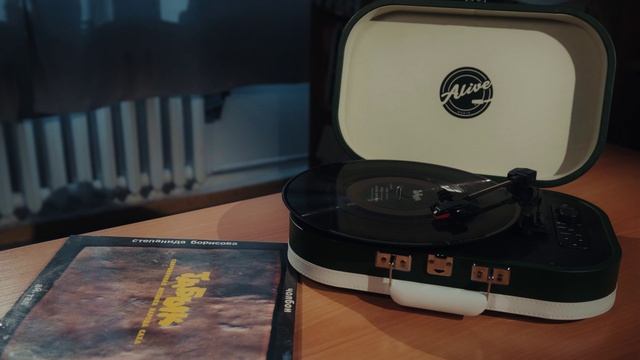 АСМР: Слушаем аудиопластинки в Национальной библиотеке Якутии