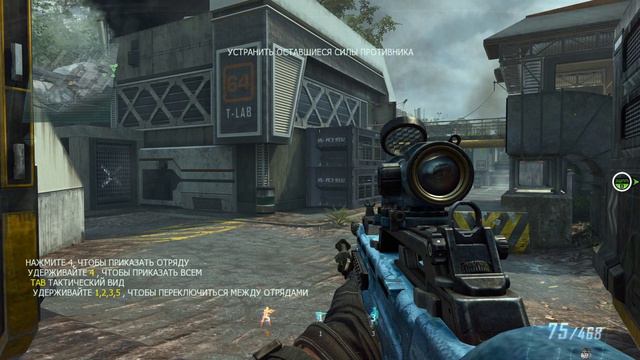 Call of duty - Black Ops 2 - прохождение [03] - русские субтитры