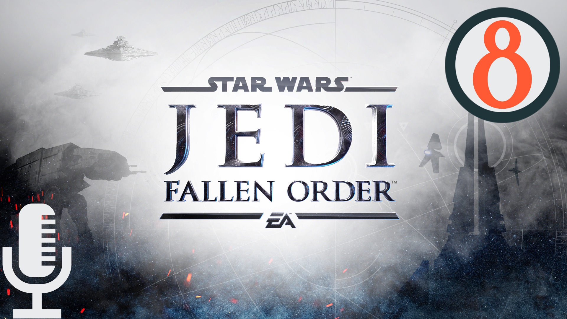 ?Star Wars Jedi: Fallen Order▶Прохождение #8