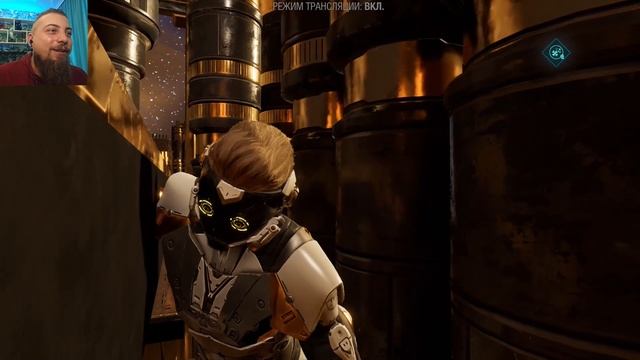 Marvel's Guardians of the Galaxy#Прикол