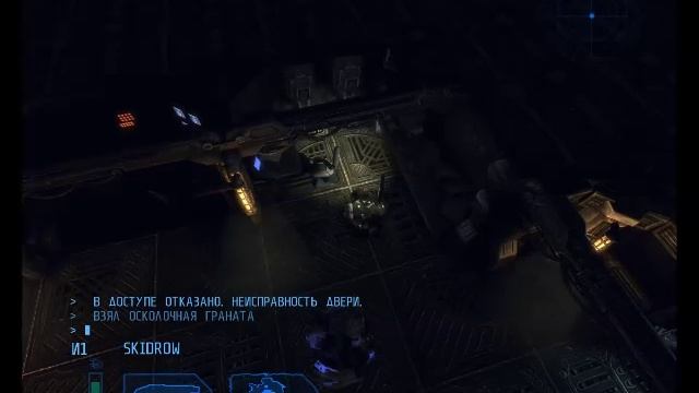 Alien Breed - Impact  30 часть.mp4