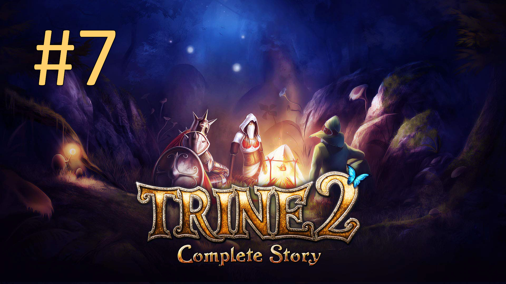 Прохождение Trine 2 - Часть 7. Грибные пещеры (кооператив)