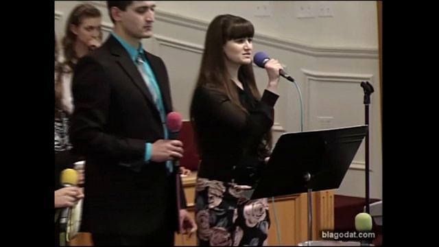 Дух Святой..- стих..