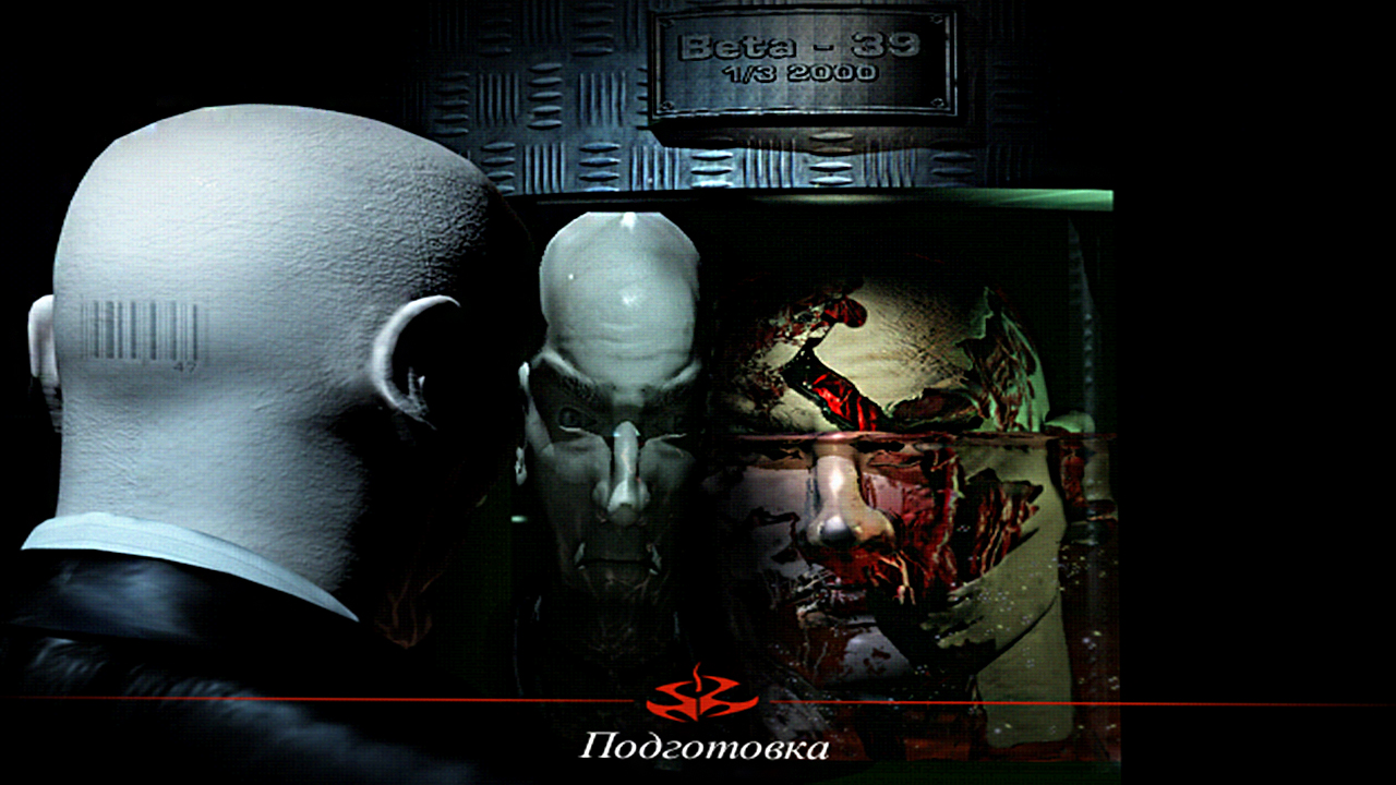 ПОДГОТОВКА | ПРОХОЖДЕНИЕ HITMAN CODENAME 47 БЕЗ КОММЕНТАРИЕВ