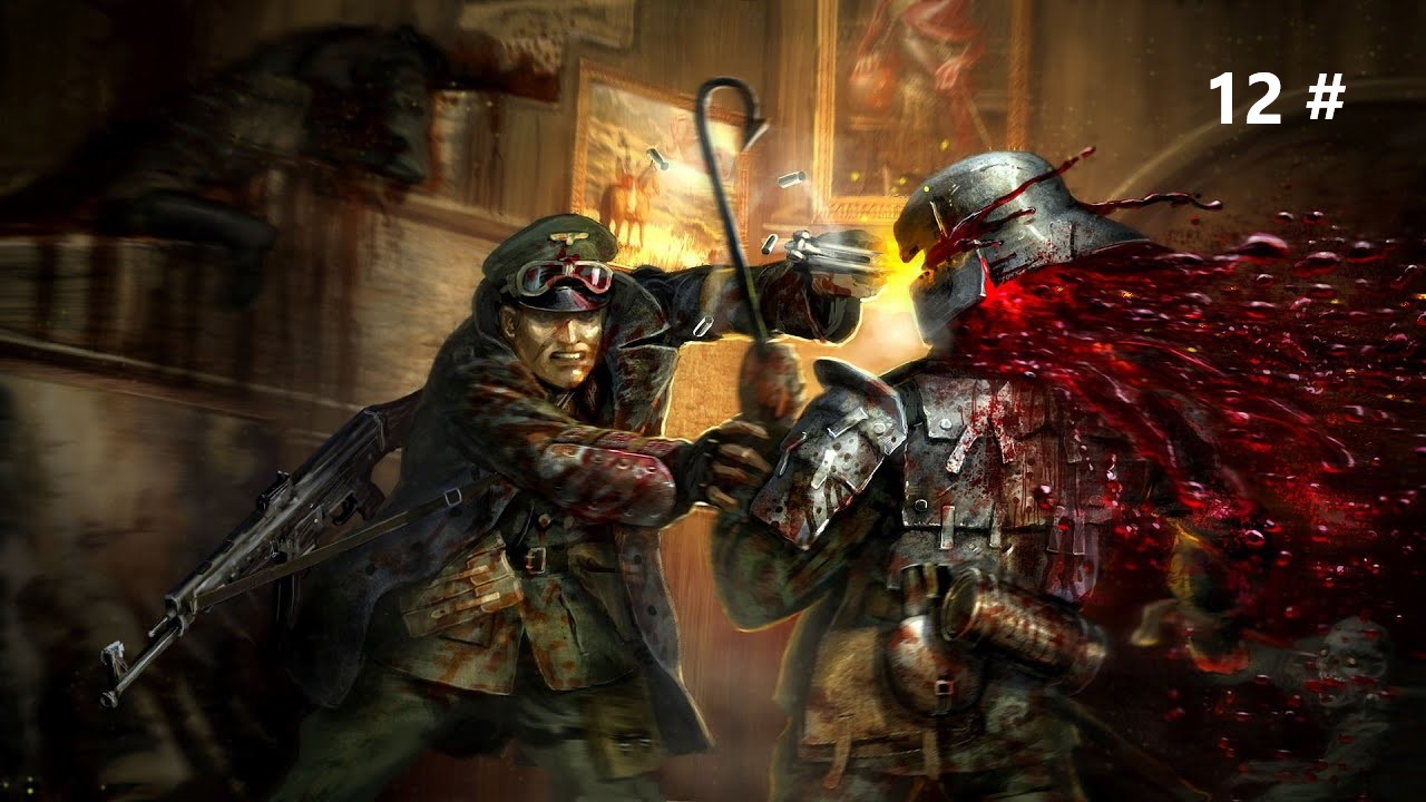 Прохождение Zombie Army Trilogy 12 # (Вперед за локомотивом).