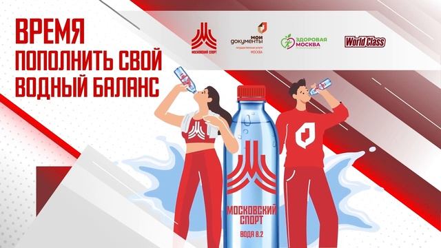 СЕЗОН 5. ФУНКЦИОНАЛЬНАЯ ТРЕНИРОВКА | 14 ноября | Онлайн-тренировка