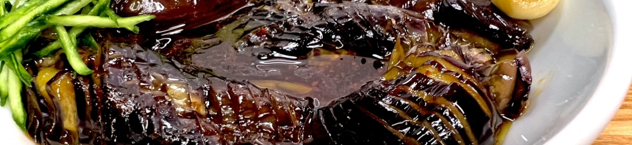 Баклажаны в японском стиле.Превосходная закуска!