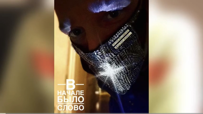 ЧУДЕСА И ЗНАМЕНИЯ. (Библия. Перезагрузка XXI.) БОЖИЙ ГЛАС.