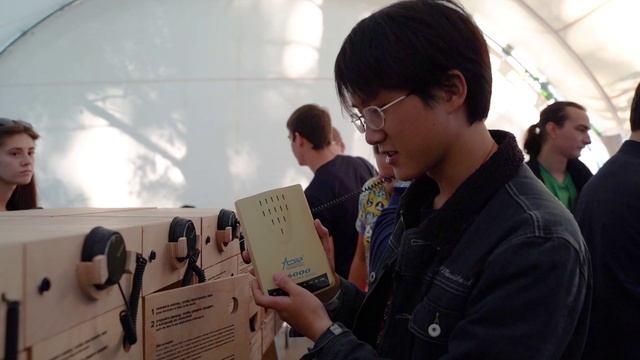 Азиатский дневник / GEEK PICNIC