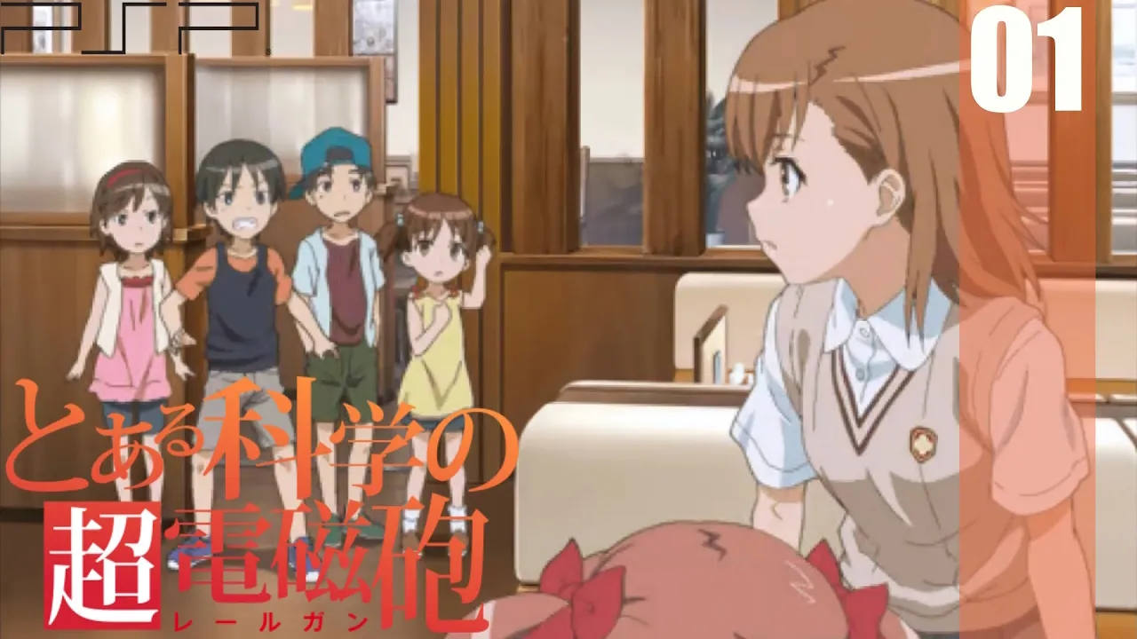 (PSP) Некий научный Рейлган - Прохождение - Эпизод 1.1