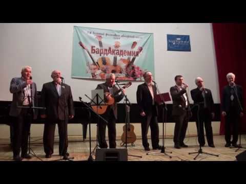 2019 БардАкадемия 8марта 17 ХорМИФИ