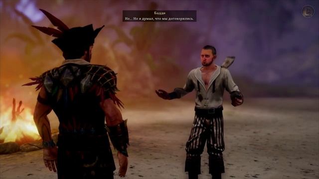 Risen 3_ Titan Lords Enhanced Edition. Angel _ Ангел