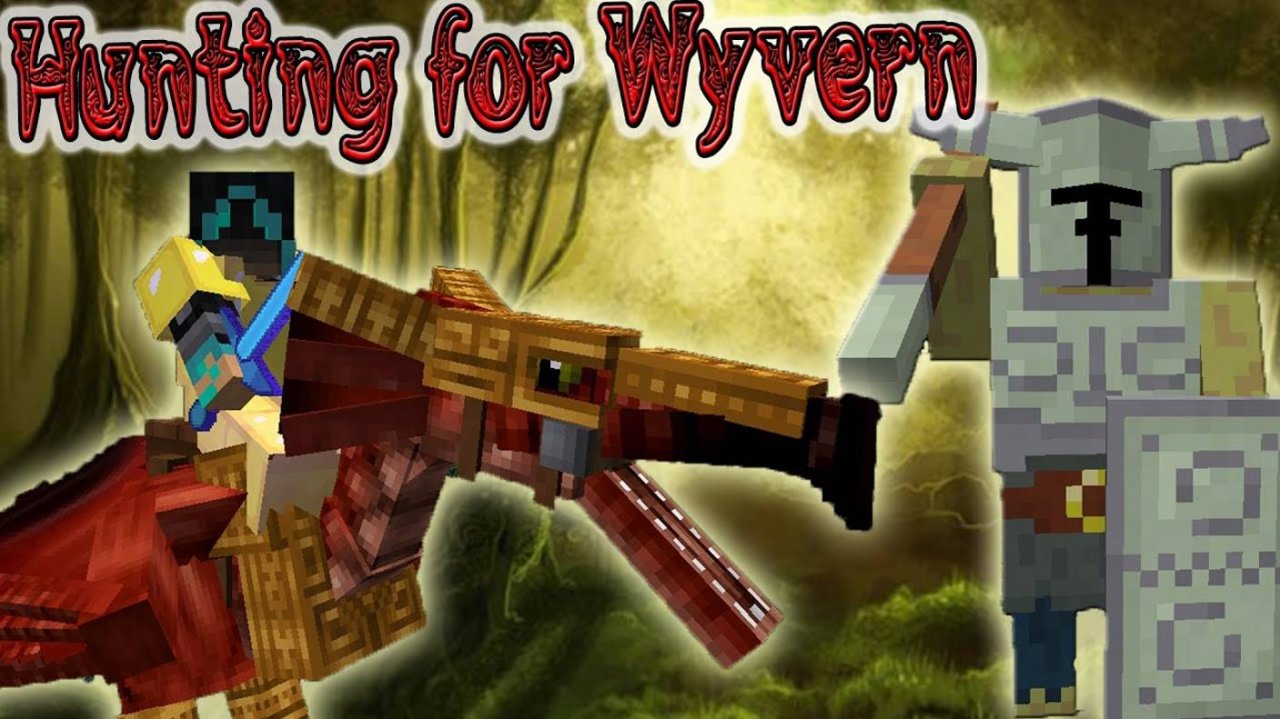 Выворачиваем Виверну! (Темные Приключения!)  №10