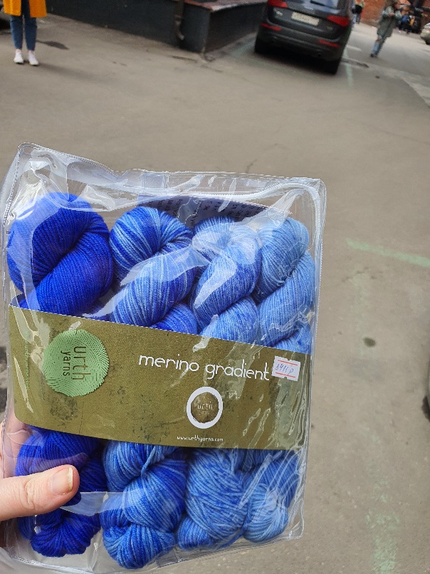 Покупки на выставке Шерстяной базар.