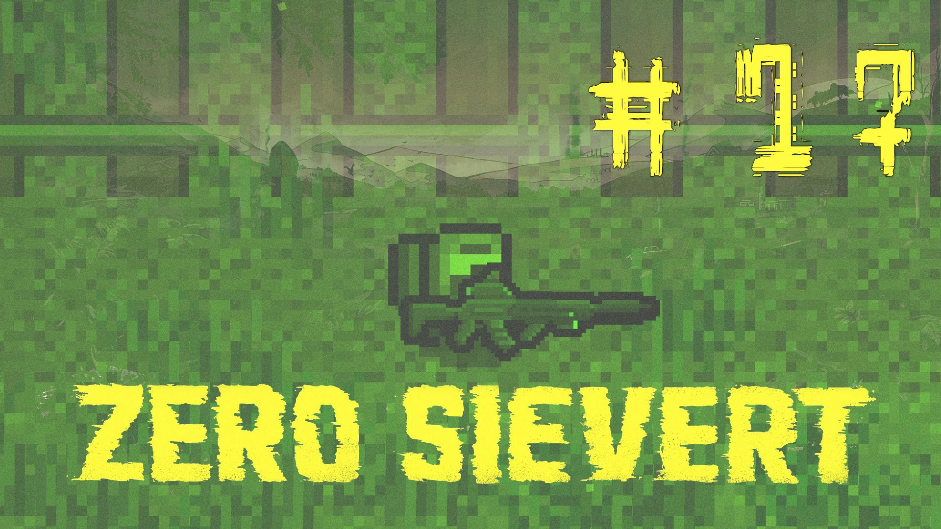 ZERO sievert HARDCORE #17 Ночной рейд