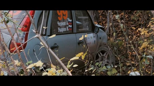 Rally Battle 2022 FINAL STAGE