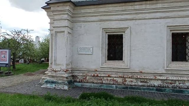 Спасо-Андроников монастырь. Он же - Центральный музей древнерусской культуры. Москва