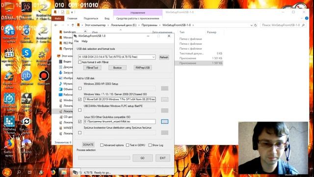 Создаем Мультизагрузочную флешку Winsetupfromusb.mp4