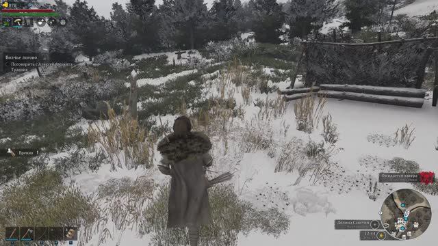 Bellwright #9    Поход   Под  стол .