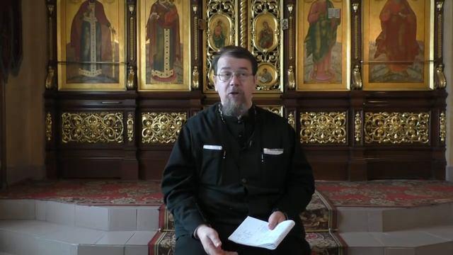 Великопостные беседы. Беседа 2. Второе воскресенье Великого поста.