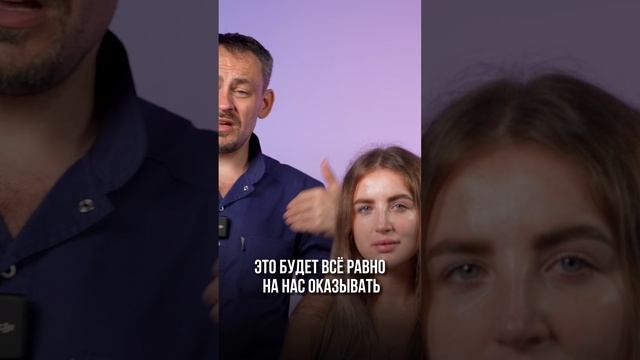 Как лицо влияет на наше здоровье?