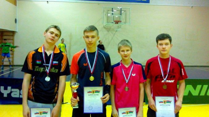 2018 Первенство РК юниоры (2000)