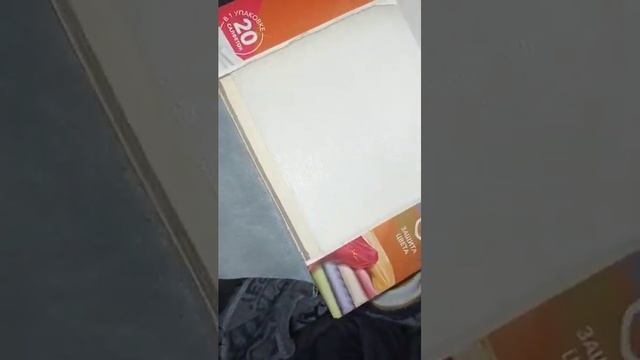 Стирка без сортировки одежды_ Парфюм для одежды_ Показываю и рассказываю.