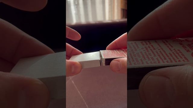 Волшебные спички