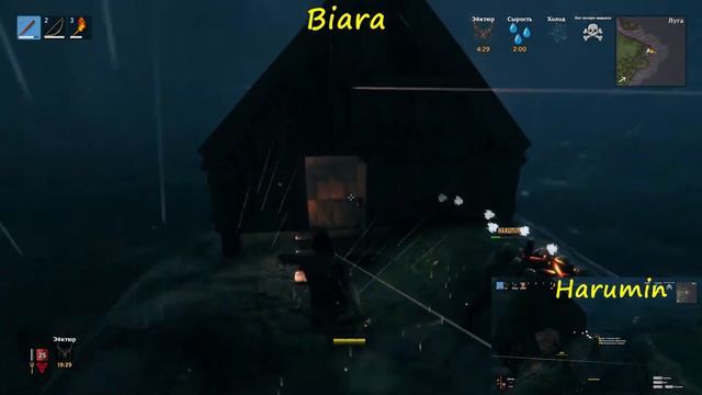 Valheim. На нас напали. Эпизод 3.5 бонусный