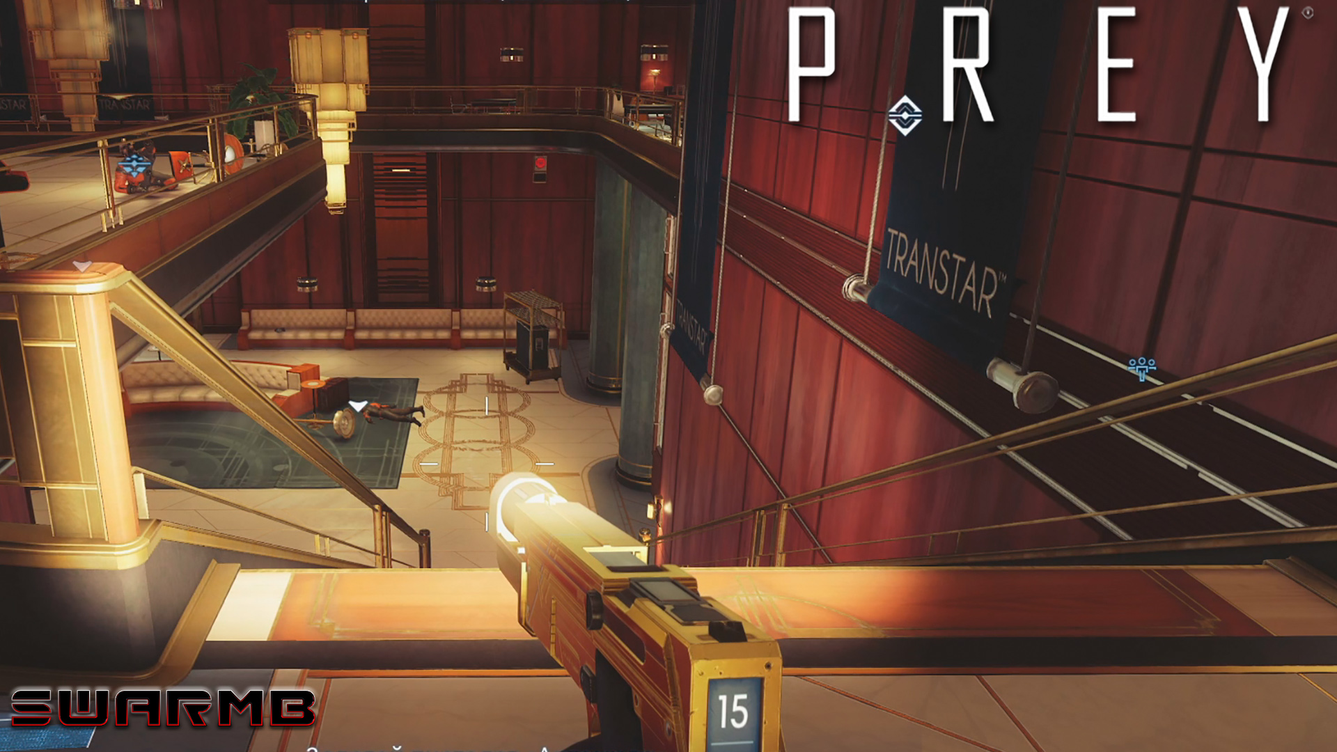 Prey ➪ # 17) Жилая секция