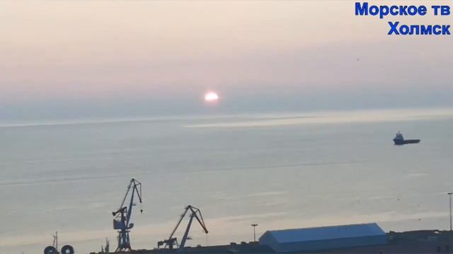 Солнечный закат в городе Холмск 14 августа 2021 года.mp4