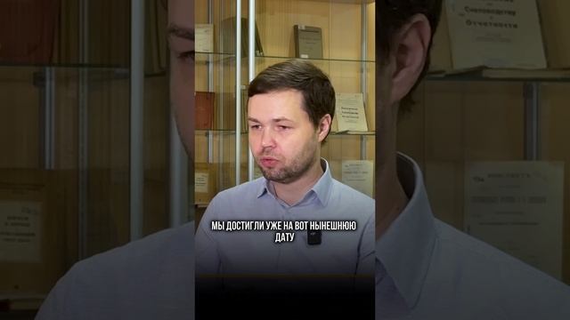 Как менялся уровень инфляции за эти годы? || ГУУ #shorts #инфляция #гуу