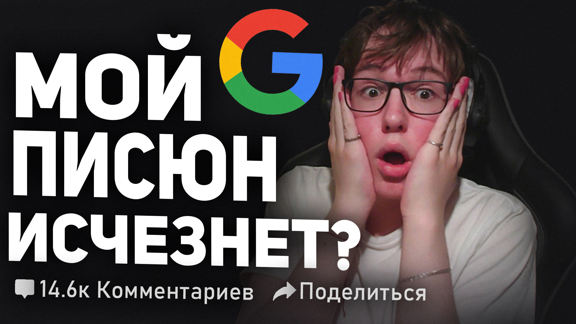 АБСУРДНЫЕ НАХОДКИ в ПРОФИЛЯХ ДЕТЕЙ