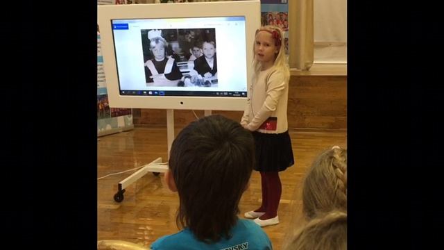 школьные годы родителей