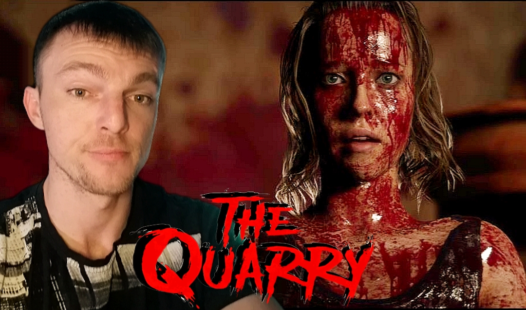СПАСТИ ТЕХ КТО ОСТАЛСЯ # The Quarry # ХОРРОР # 11