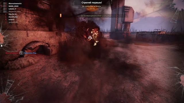 Crossout #36 HD PC 2023