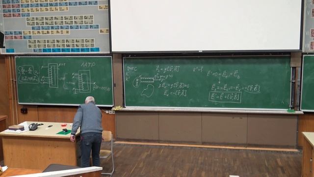 Krylov_2023_ElMag-26