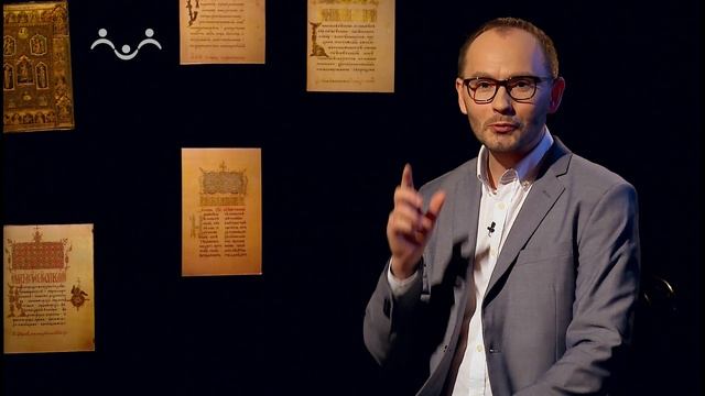 Загадки Евангелия. Для чего нужны чудеса?