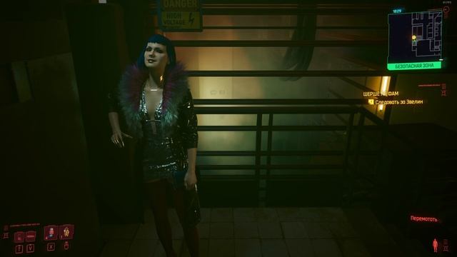 Cyberpunk 2077 №3 - Первое правило Посмертия+Шерше Ля Фам