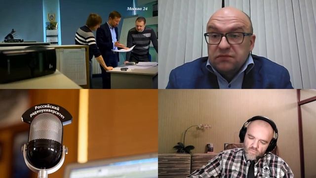 967. А.В. Лексин: Русская радиосвязь: проблемы и задачи отрасли, риски и возможности инноваторов