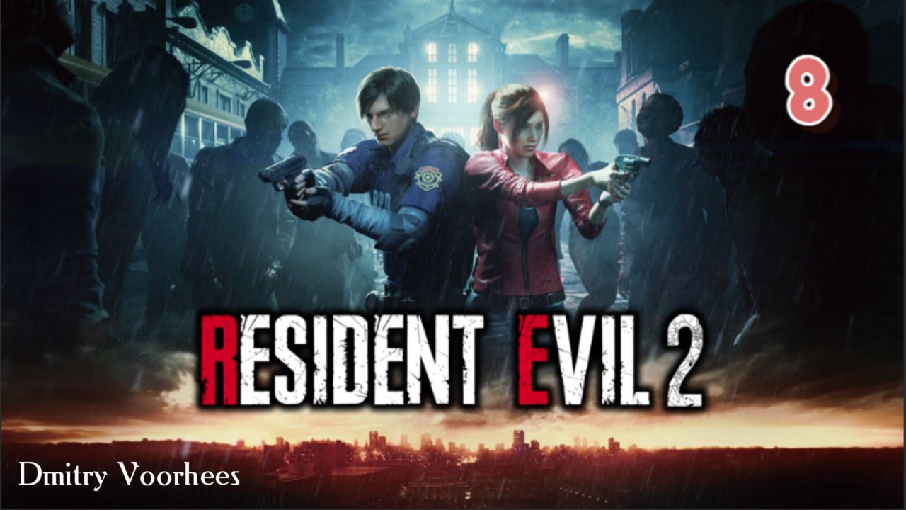 Прохождение Resident evil 2 (Леон) .Финал.  Ps4