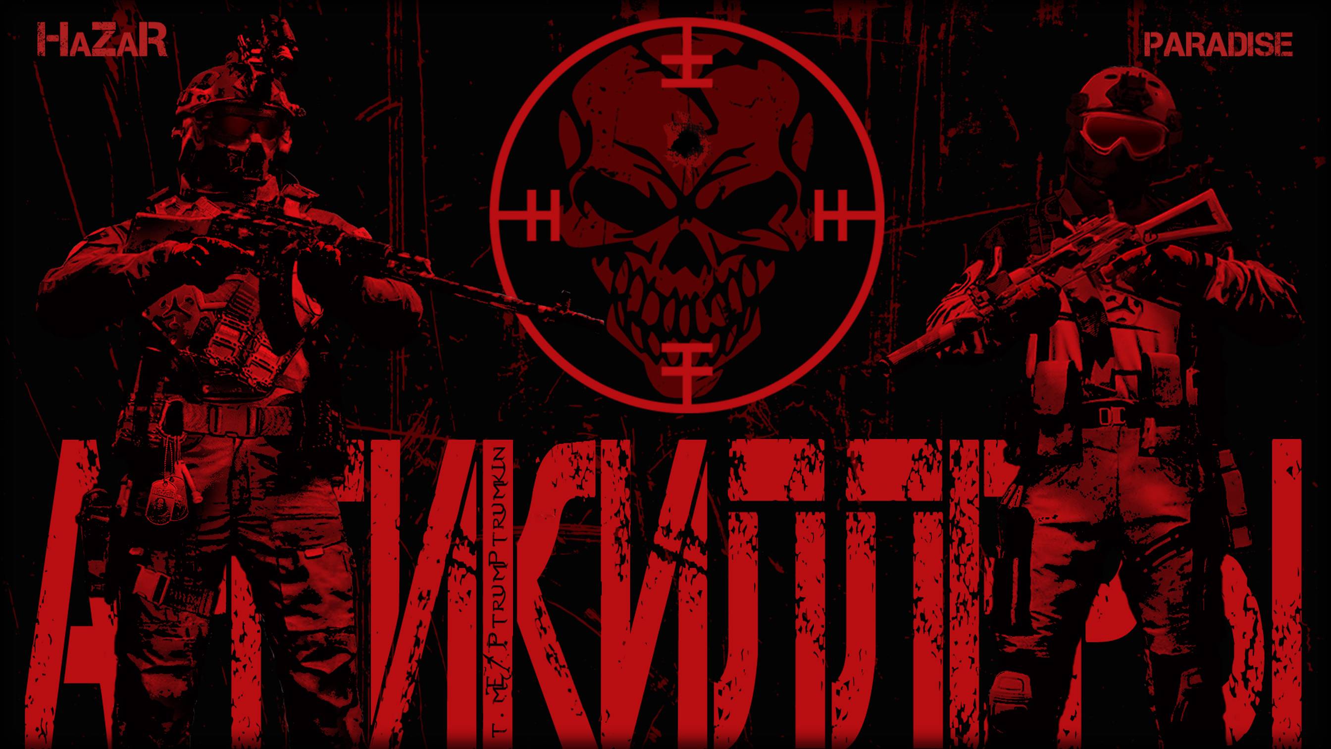 Антикиллеры | Antikillers * Warzone 2.0 * Call of Duty. MWII. CoD. Серая Зона.