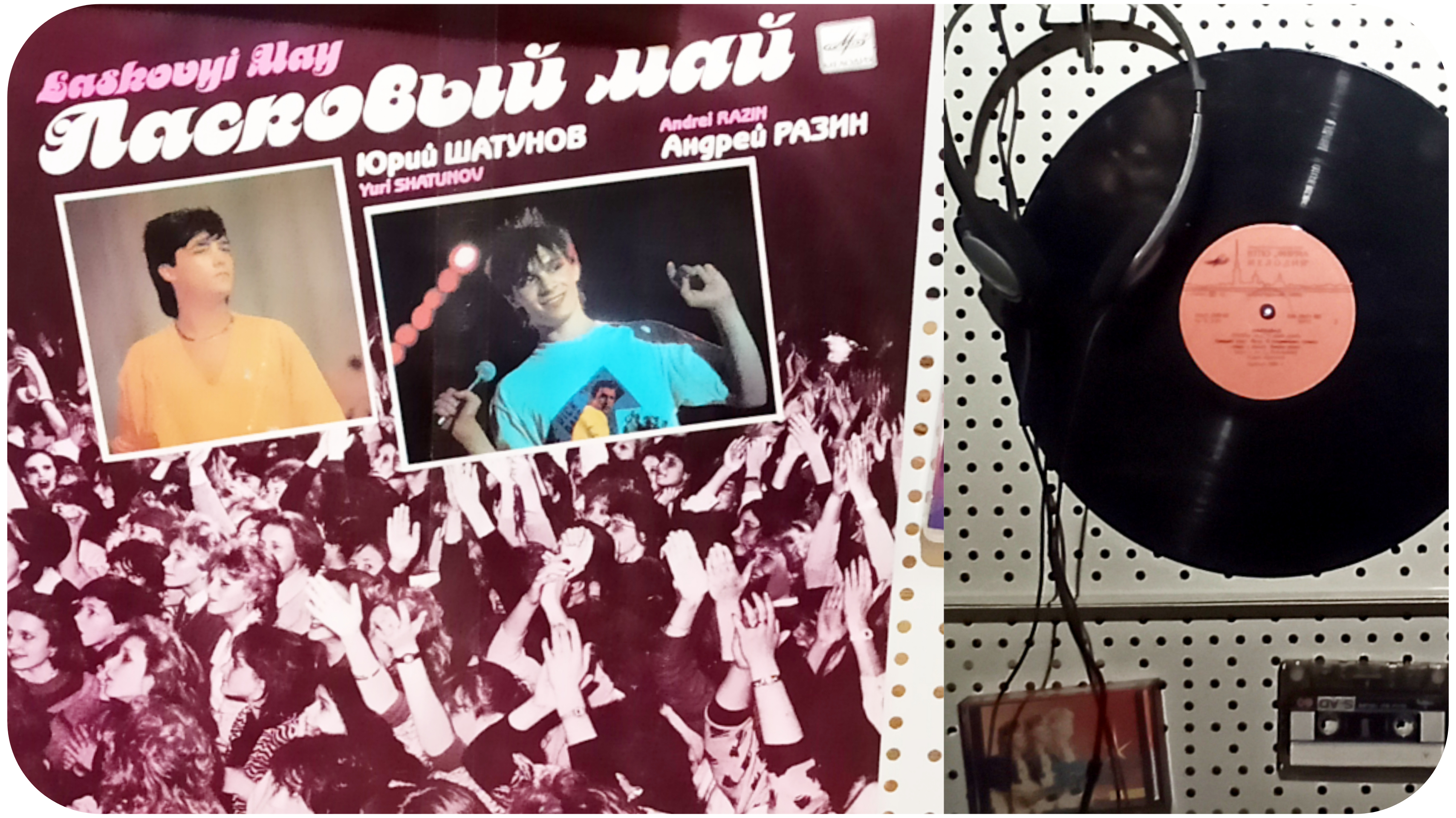 НАШИ ЛЮДИ. Галерея выдающихся Оренбуржцев! Юрий Шатунов, Юрий Гагарин и др.