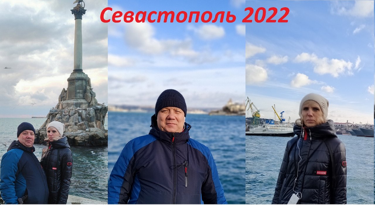 #13.1 Mriya Resort & SPA. Экскурсия в Севастополь ч 1. Дорога от Мрии до Севастополя.