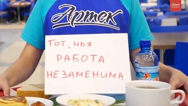 2018. Ролик к ДР_ 2.mp4