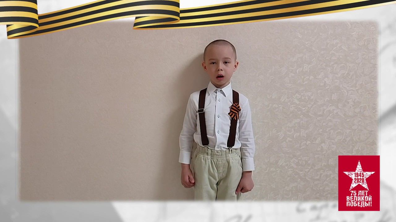 Никитин Семён