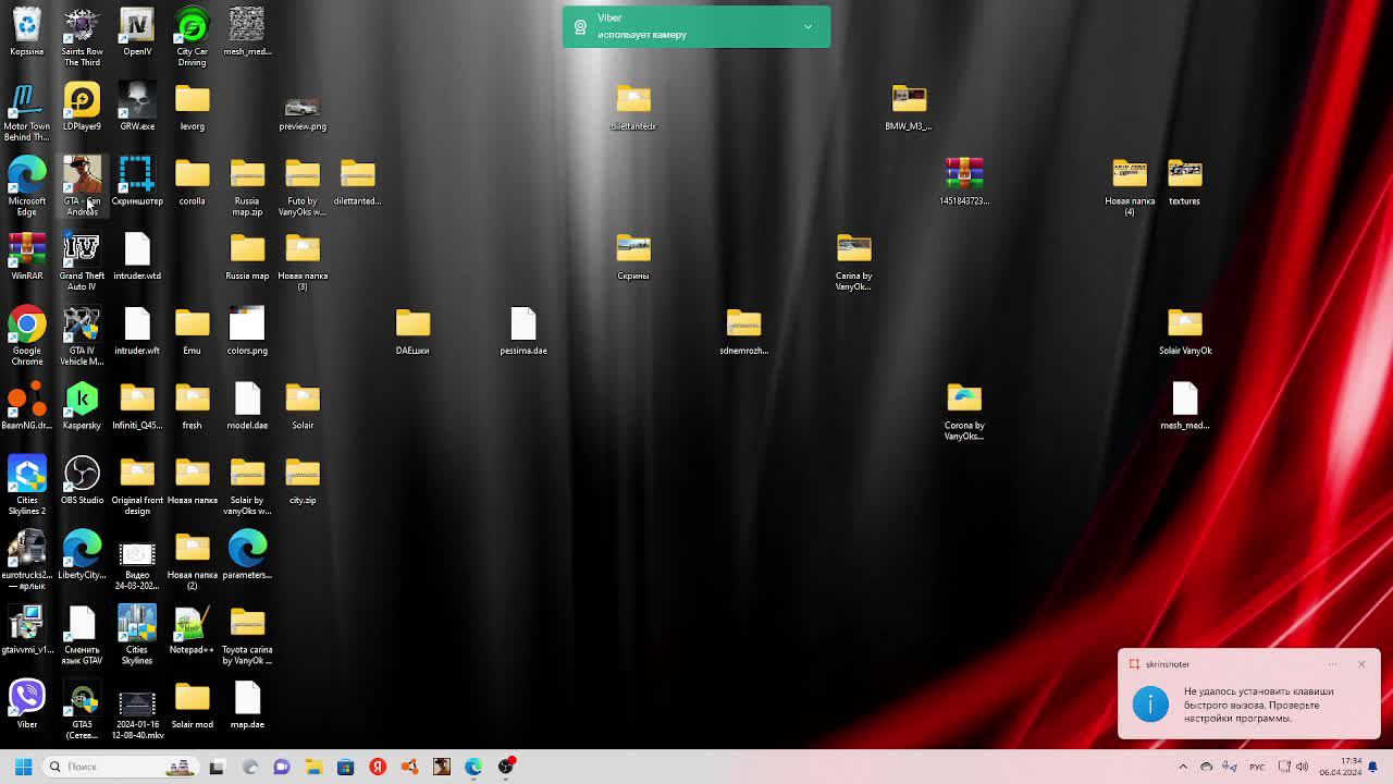 Пытаемся проходить GTA IV на стриме после техношоколадок